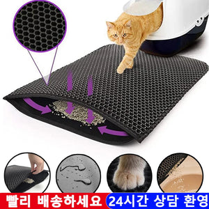 Waterproof Cat Litter  